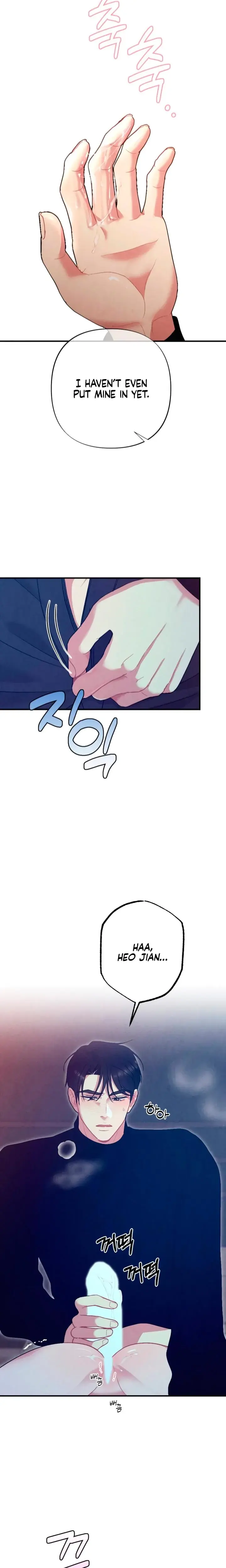 Impure Reunion Chapter 6 - Page 8