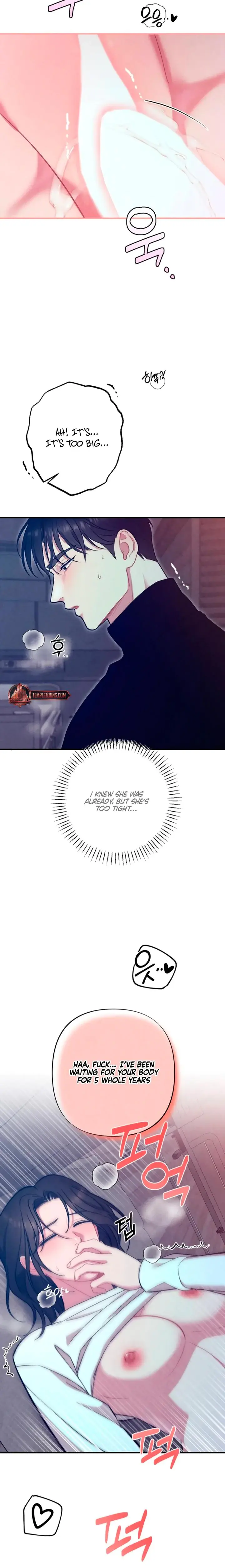 Impure Reunion Chapter 6 - Page 9