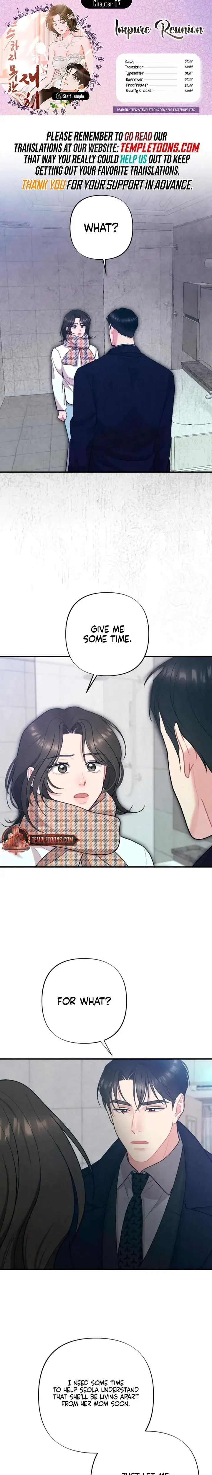 Impure Reunion Chapter 7 - Page 1