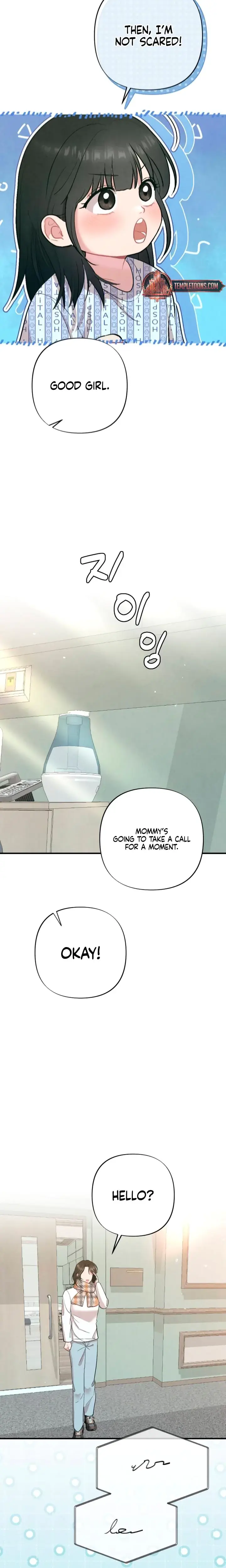 Impure Reunion Chapter 7 - Page 13