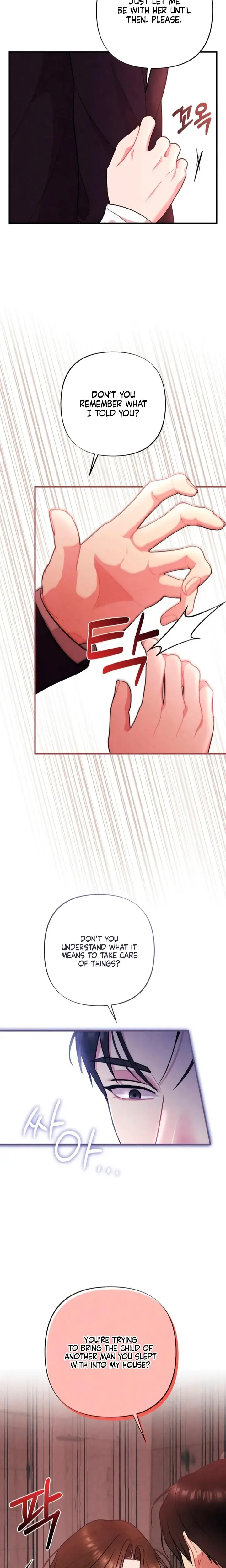 Impure Reunion Chapter 7 - Page 2