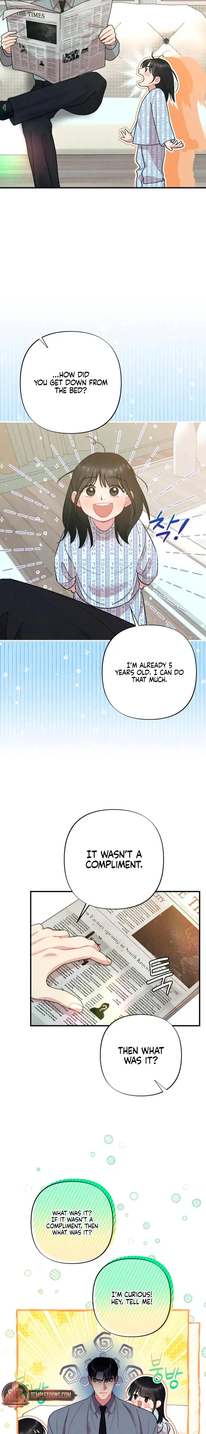 Impure Reunion Chapter 7 - Page 22