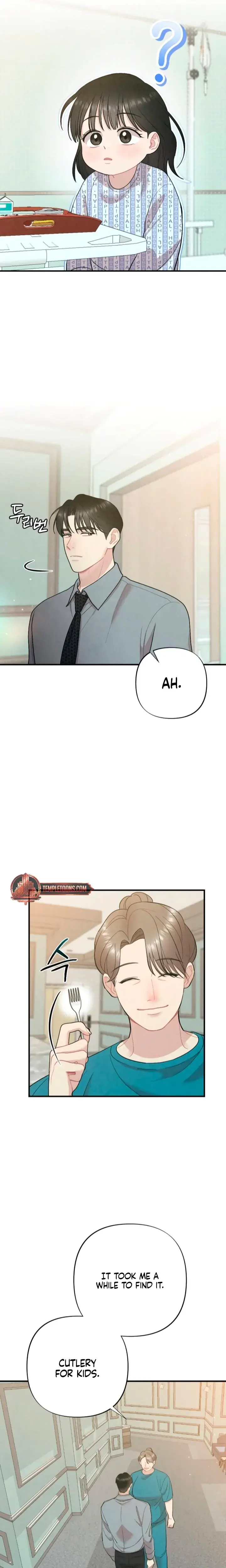 Impure Reunion Chapter 8 - Page 11