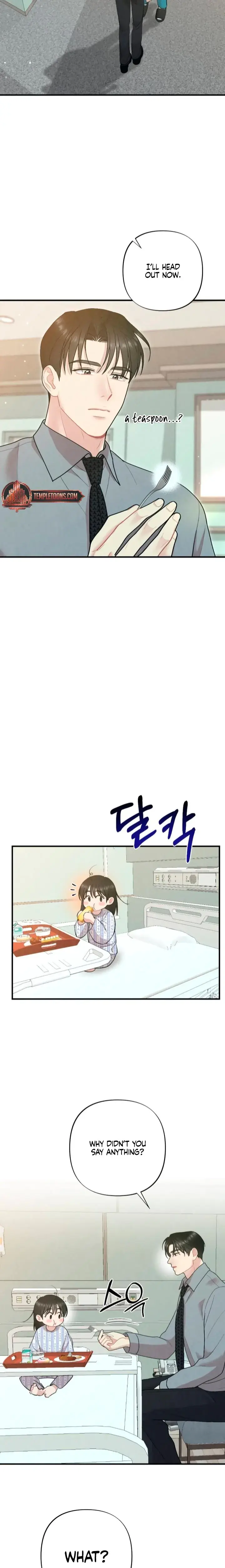 Impure Reunion Chapter 8 - Page 12