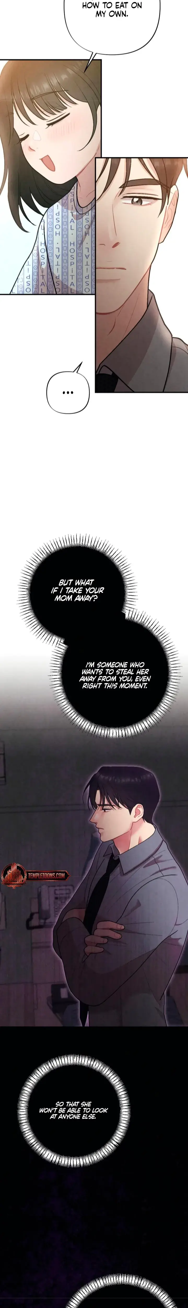 Impure Reunion Chapter 8 - Page 15