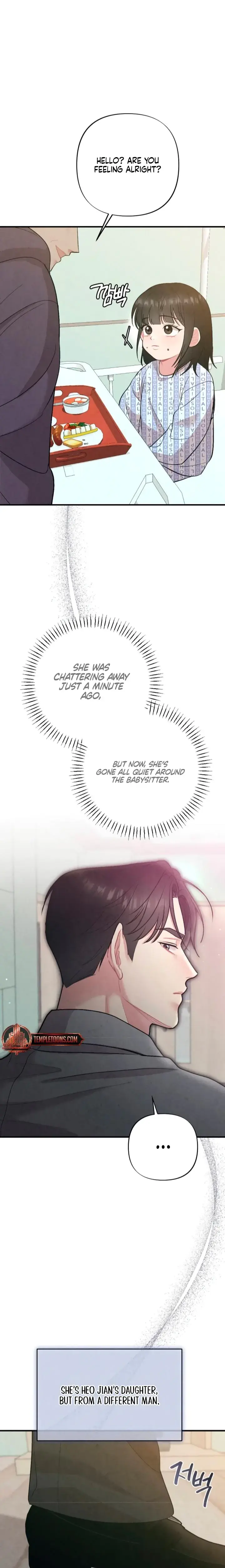 Impure Reunion Chapter 8 - Page 18