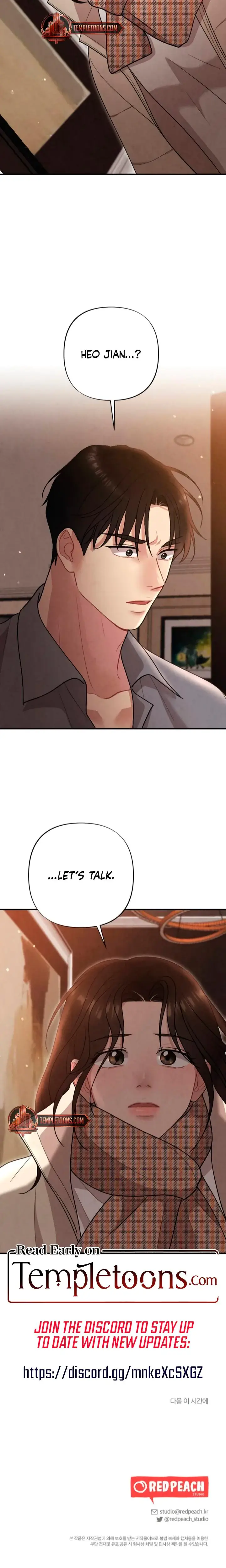 Impure Reunion Chapter 9 - Page 24