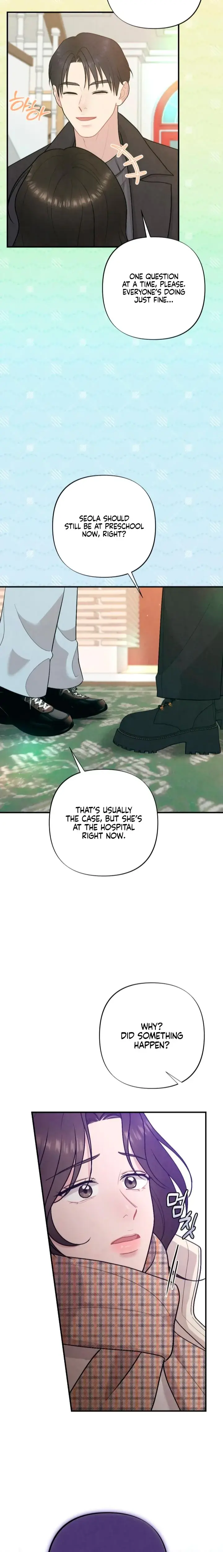 Impure Reunion Chapter 9 - Page 4