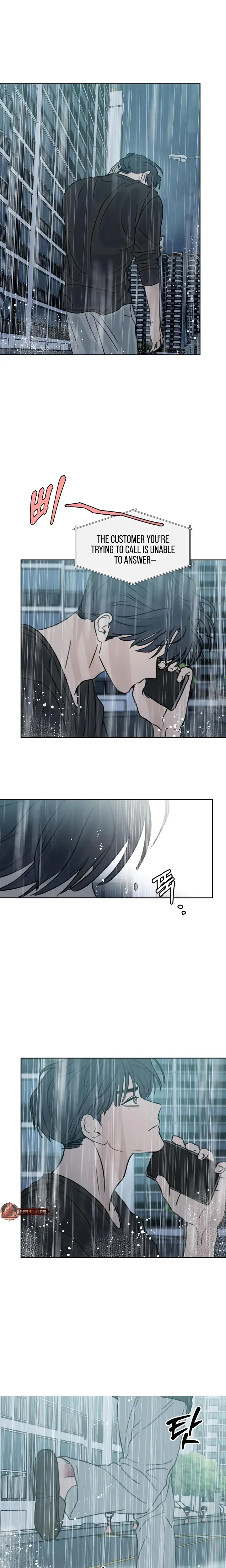 Impure Sensations Chapter 45 - Page 2