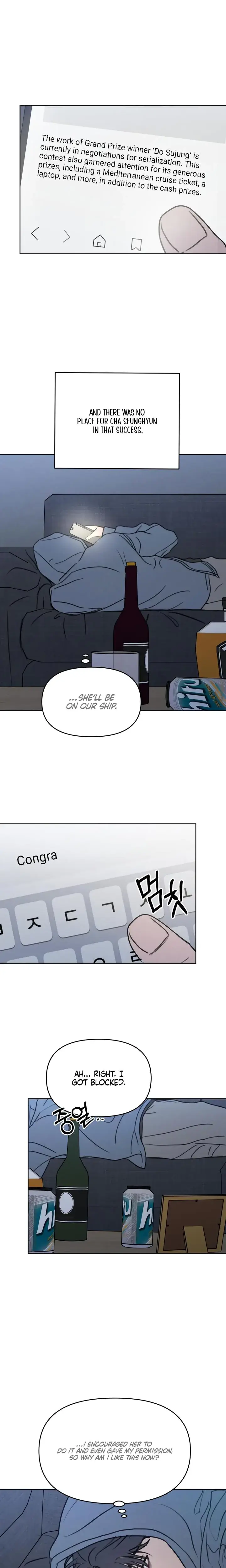 Impure Sensations Chapter 46 - Page 17