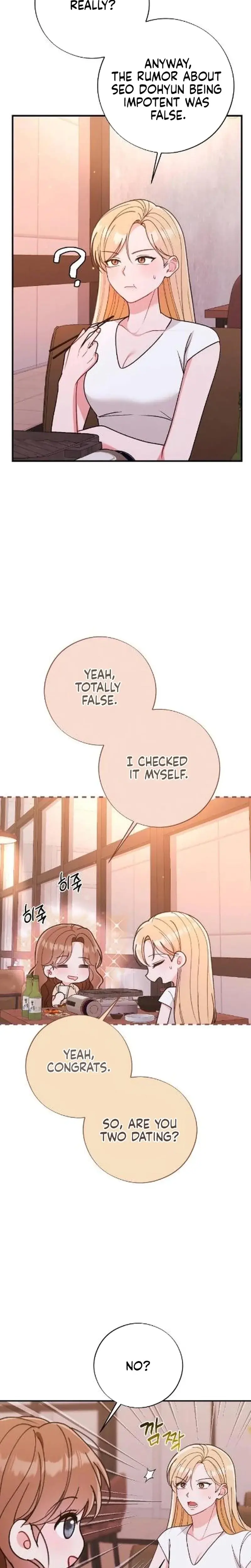 Impurity Chapter 17 - Page 12