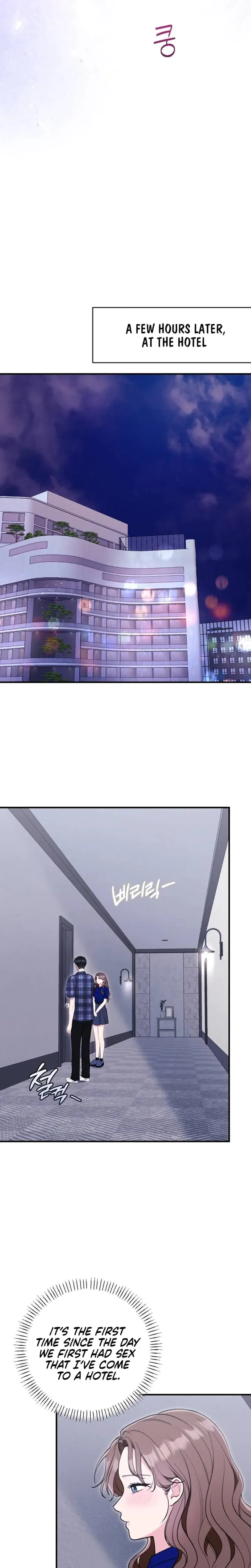 Impurity Chapter 18 - Page 18