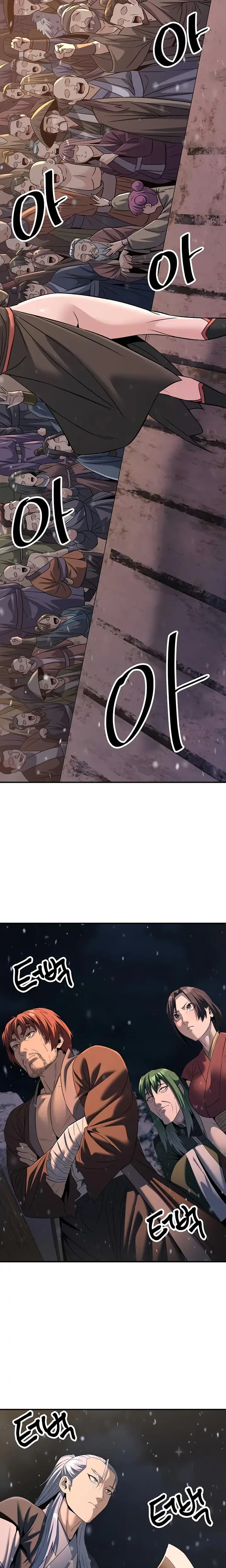 In At The Deep End Chapter 40 - Page 14
