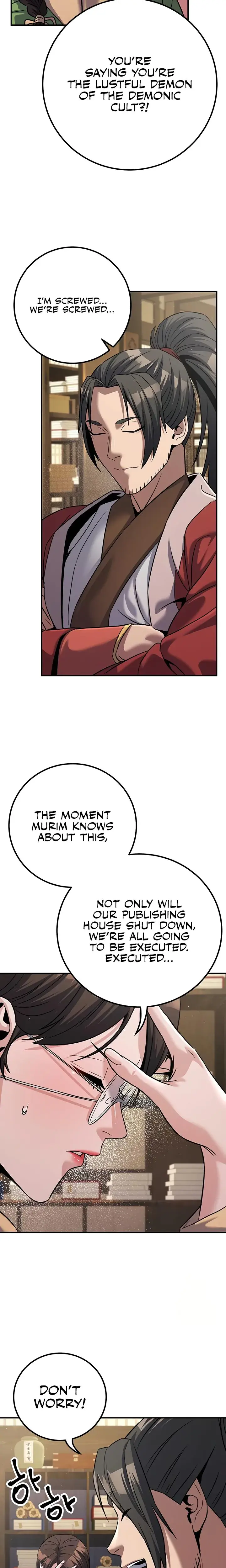 In At The Deep End Chapter 40 - Page 2