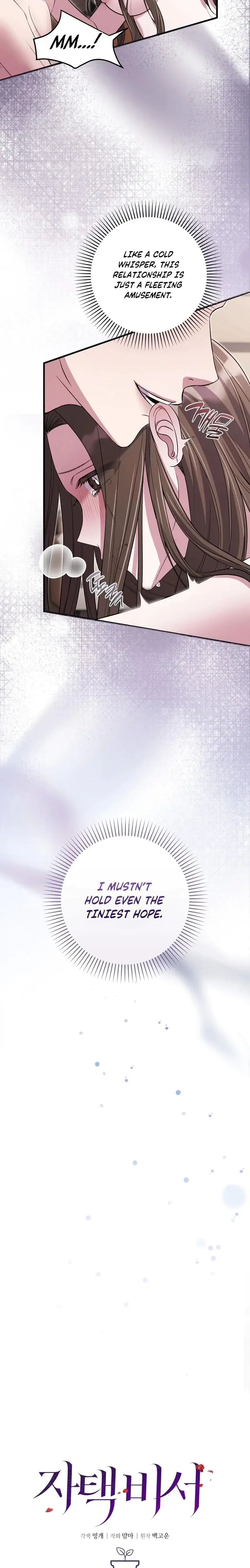In Home Secretary Chapter 12 - Page 17