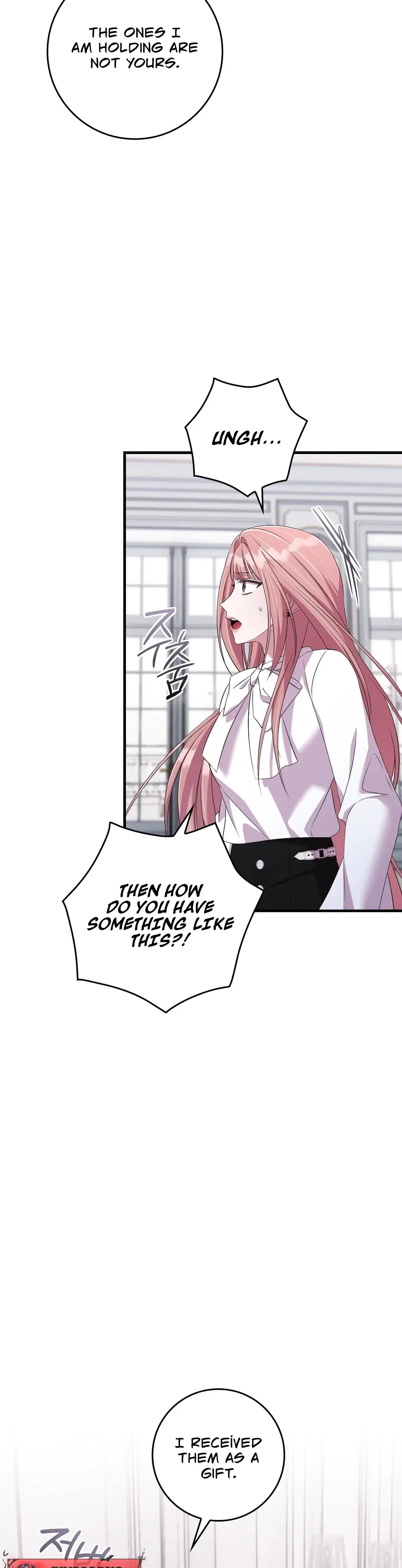 In Home Secretary Chapter 21 - Page 9