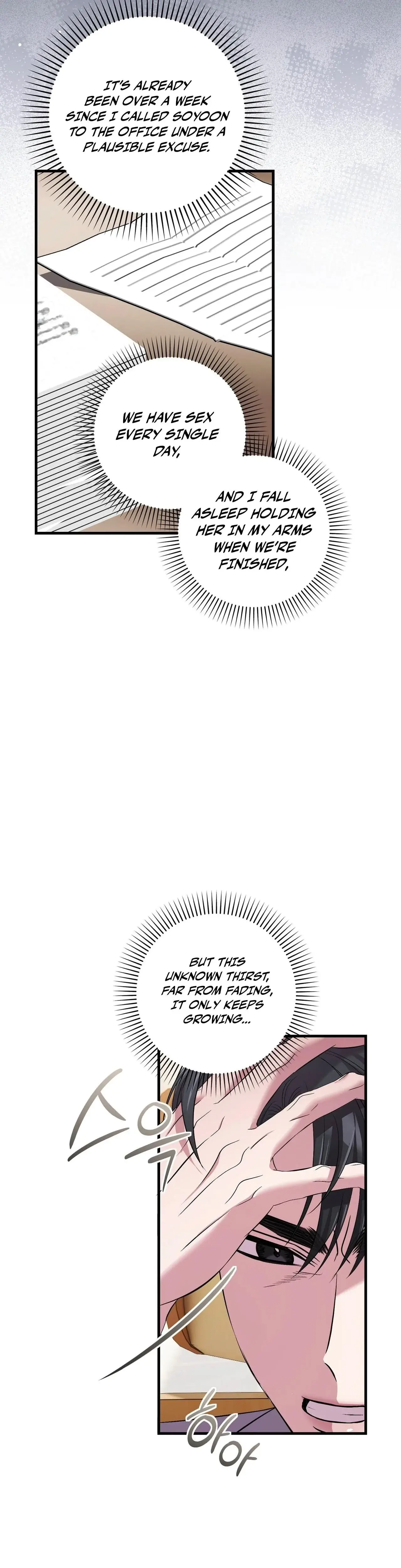 In Home Secretary Chapter 23 - Page 27