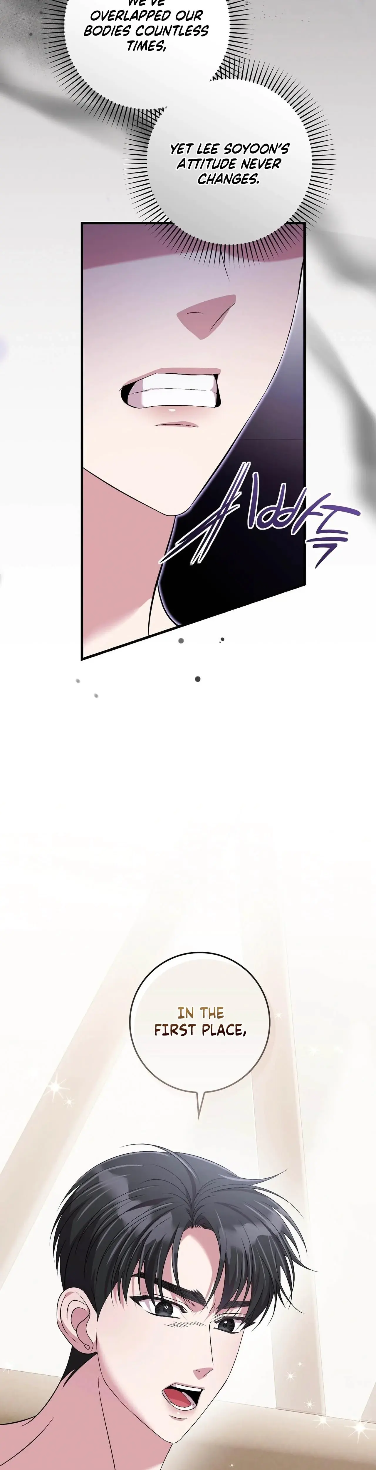 In Home Secretary Chapter 24 - Page 47