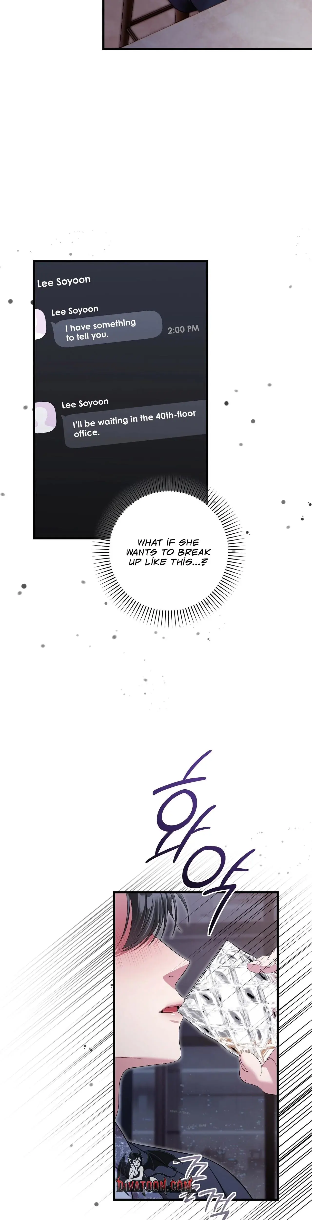 In Home Secretary Chapter 28 - Page 21