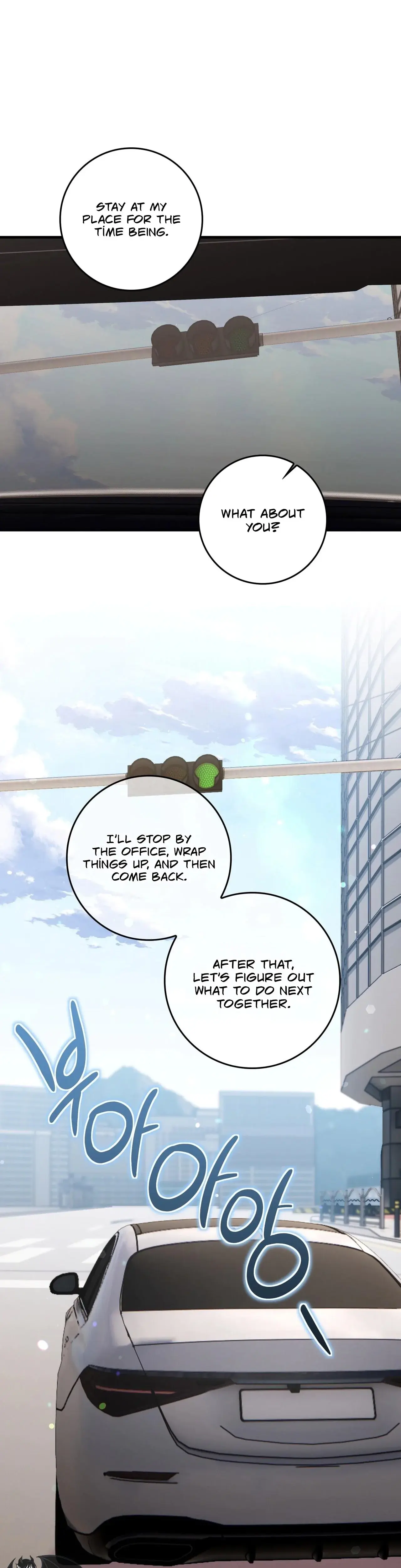 In Home Secretary Chapter 31 - Page 16