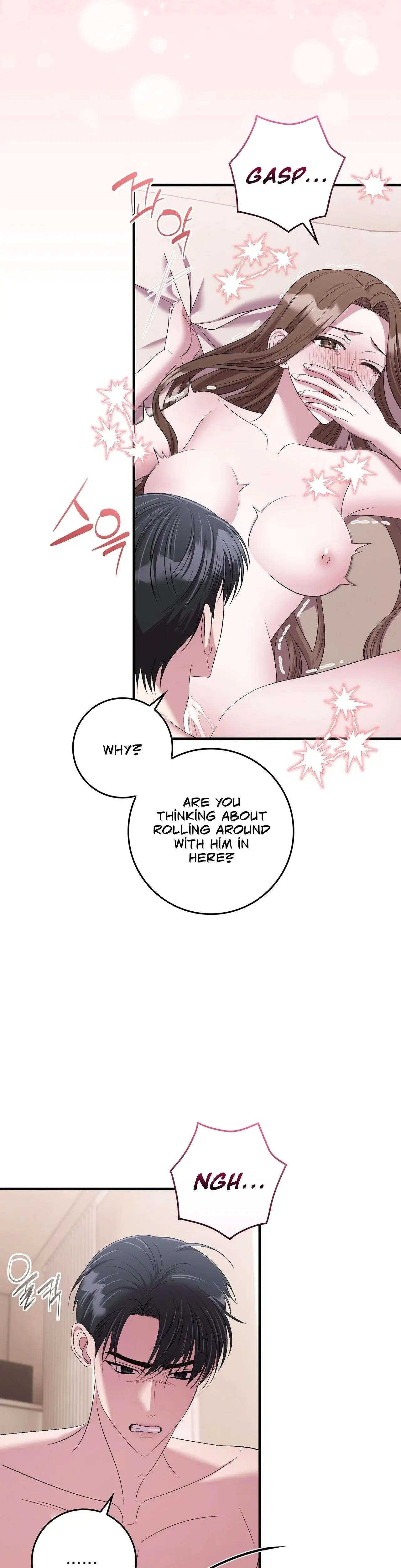 In Home Secretary Chapter 31 - Page 44