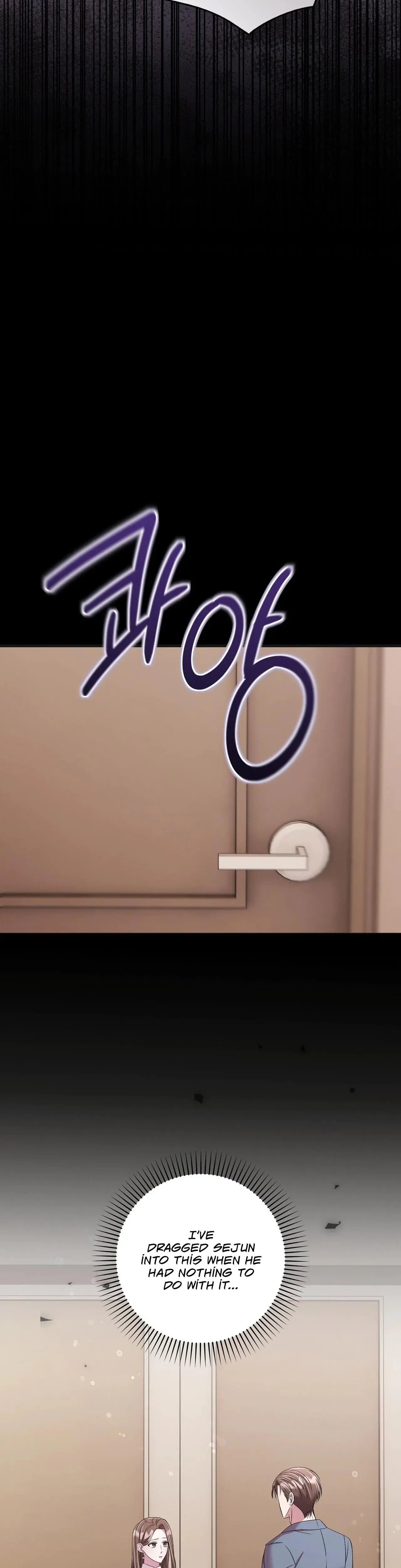 In Home Secretary Chapter 31 - Page 7