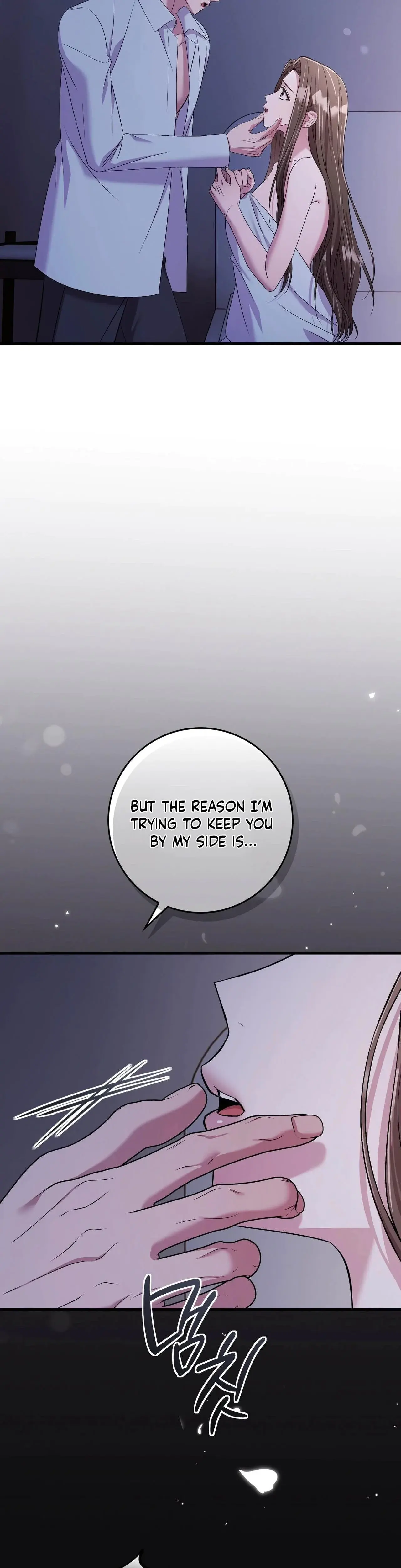 In Home Secretary Chapter 32 - Page 7