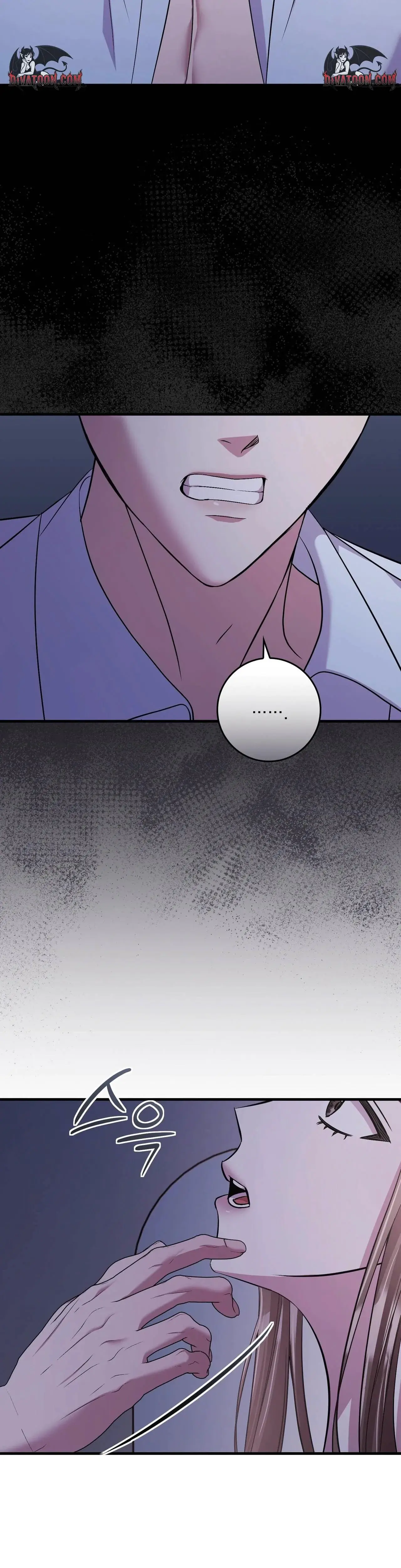 In Home Secretary Chapter 32 - Page 9