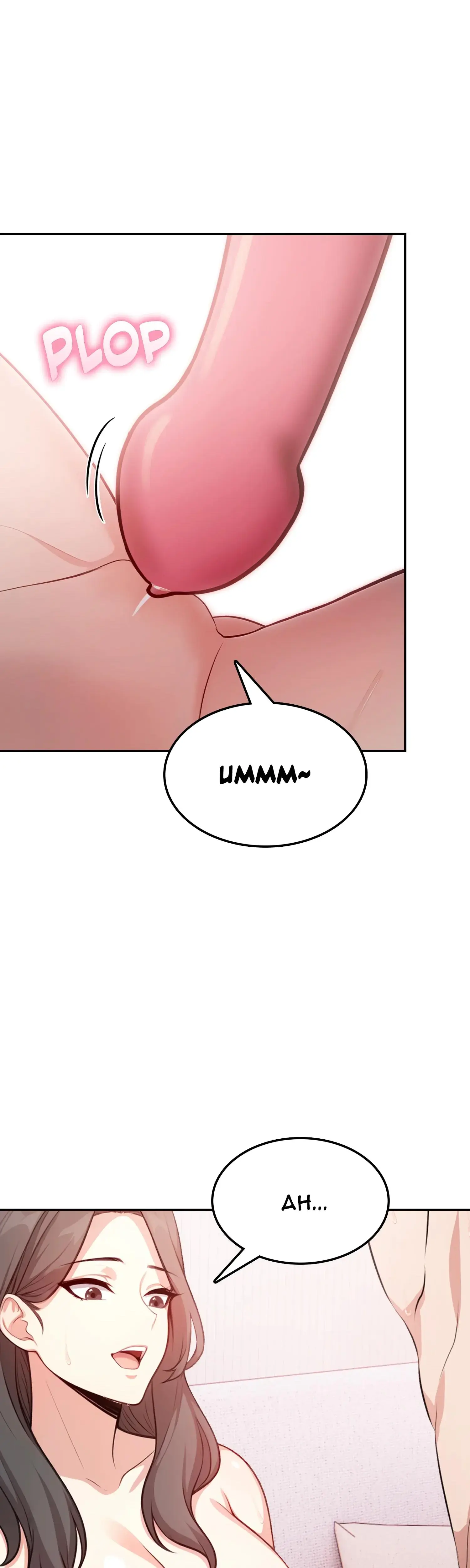In Love With My Friends Mom Chapter 11 - Page 20