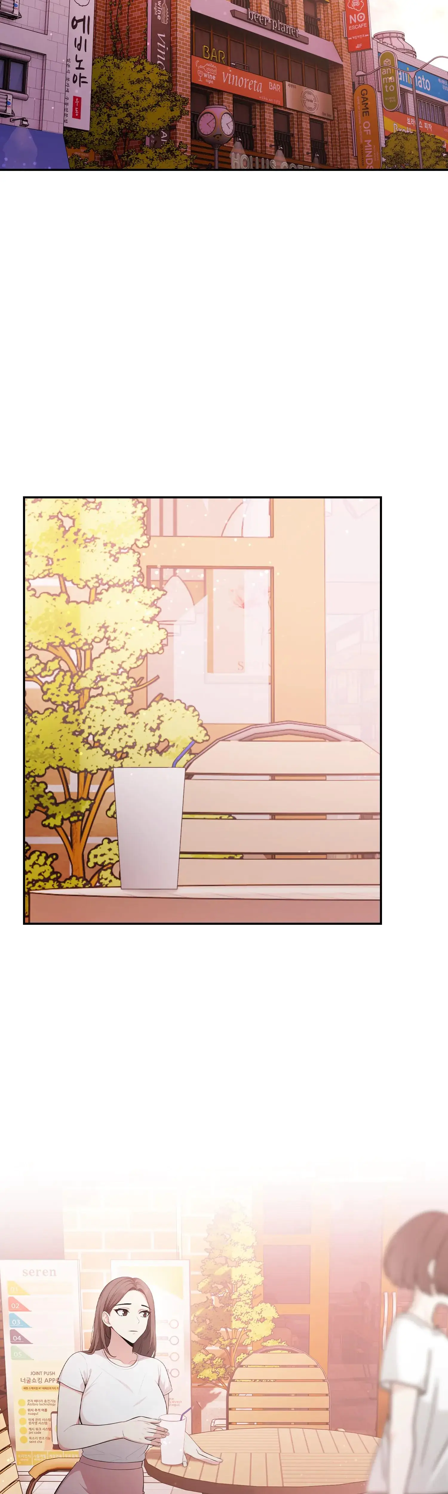 In Love With My Friends Mom Chapter 11 - Page 44