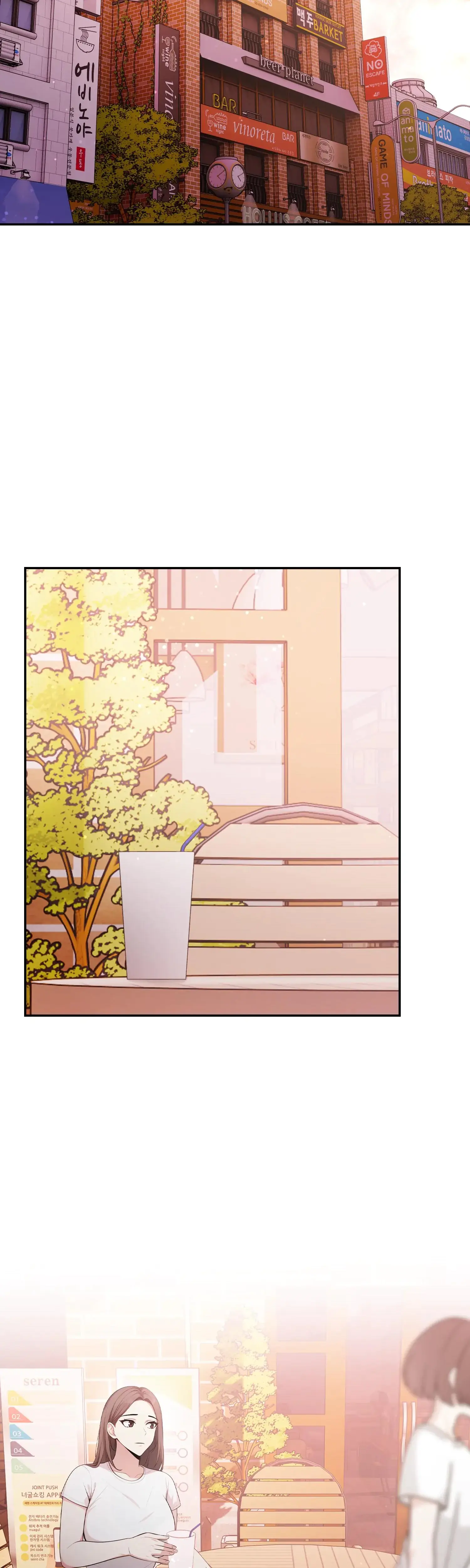 In Love With My Friends Mom Chapter 12 - Page 3