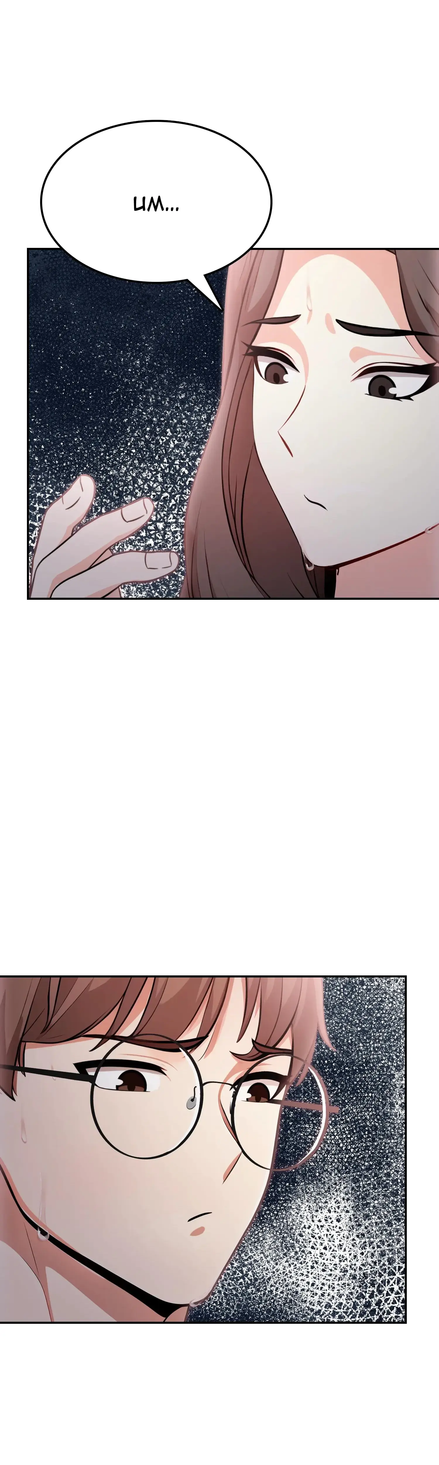 In Love With My Friends Mom Chapter 12 - Page 42