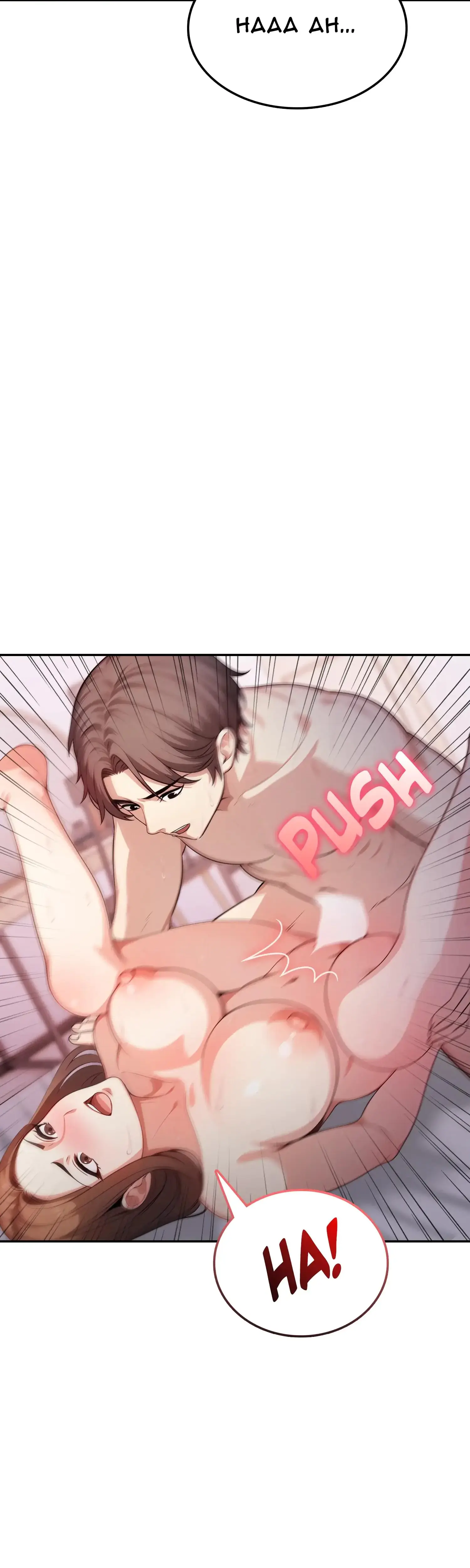 In Love With My Friends Mom Chapter 13 - Page 22