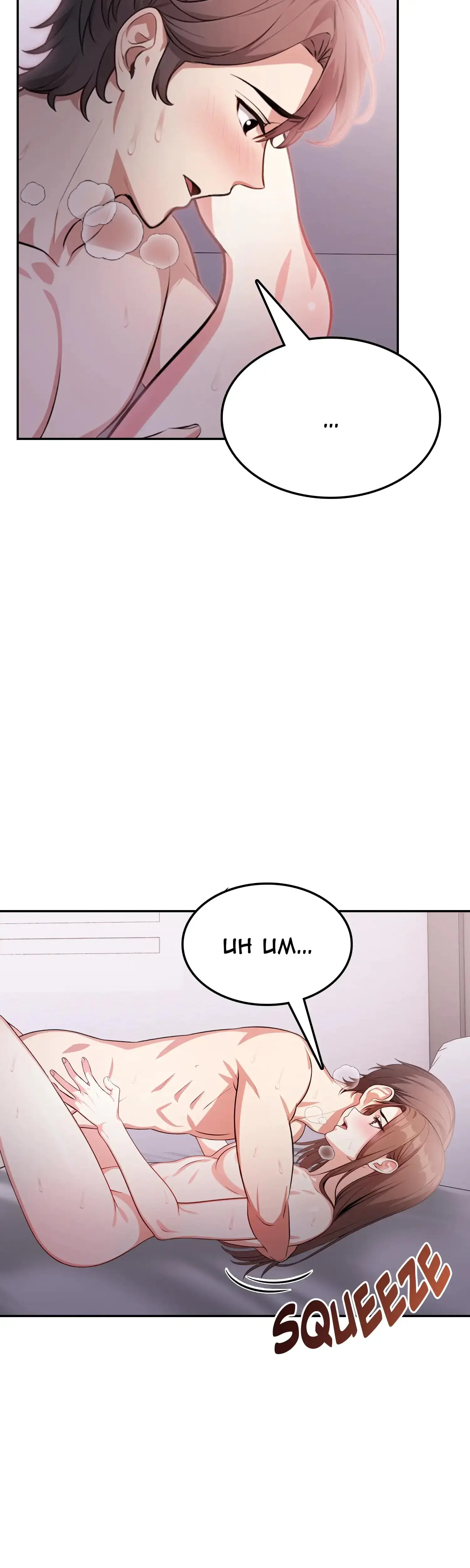 In Love With My Friends Mom Chapter 13 - Page 28