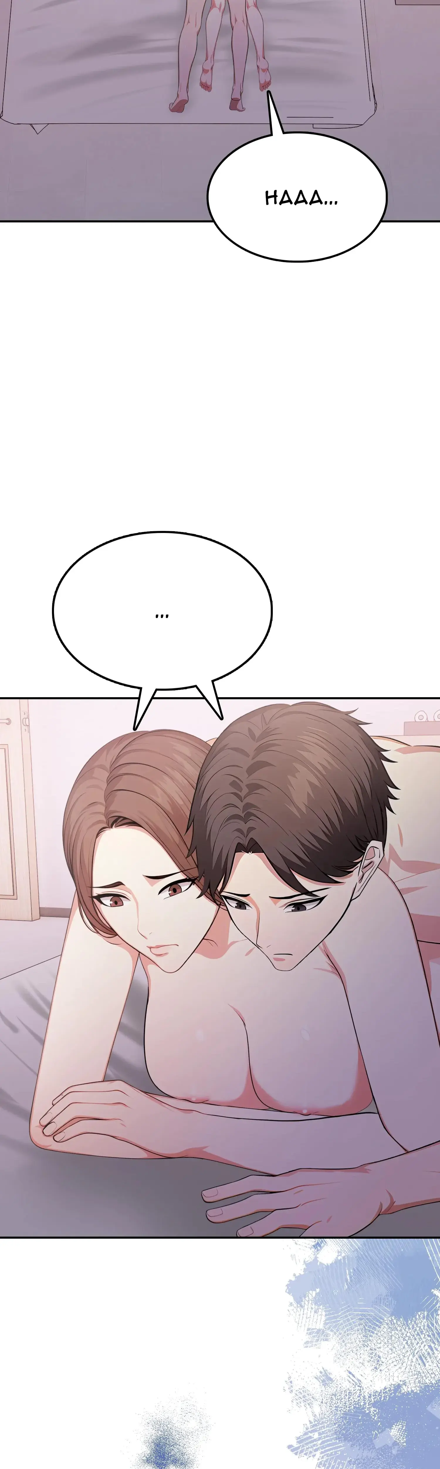 In Love With My Friends Mom Chapter 14 - Page 18