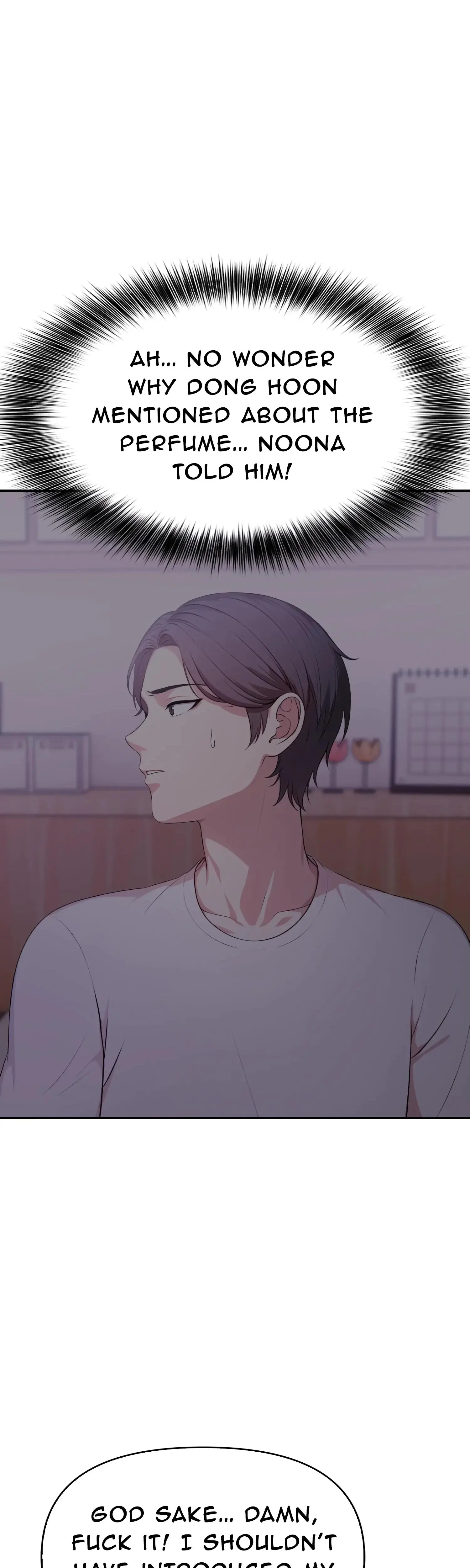 In Love With My Friends Mom Chapter 15 - Page 11