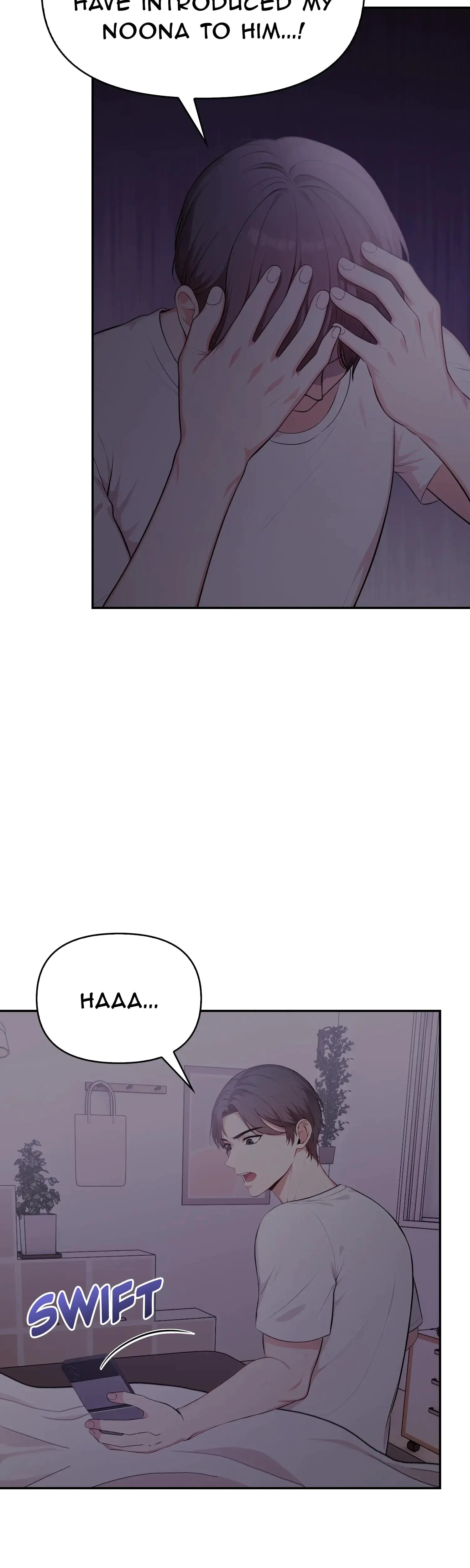 In Love With My Friends Mom Chapter 15 - Page 12