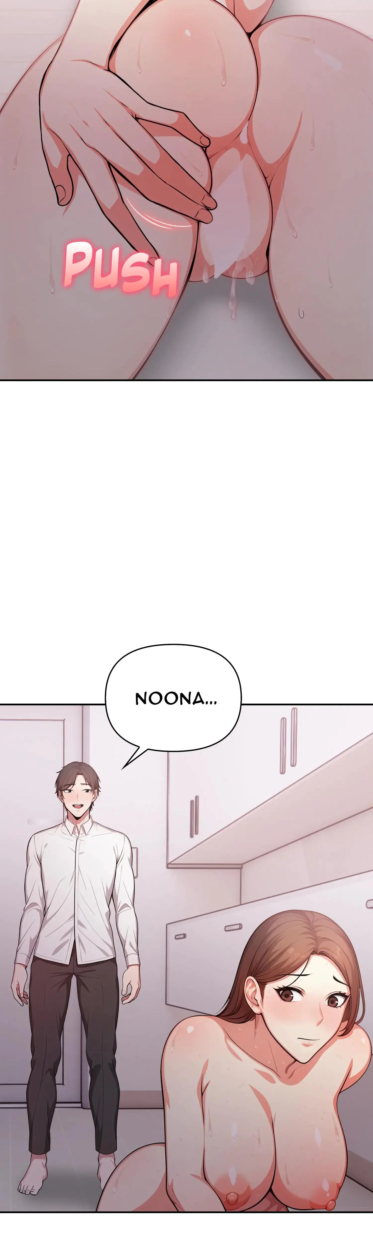 In Love With My Friends Mom Chapter 20 - Page 39