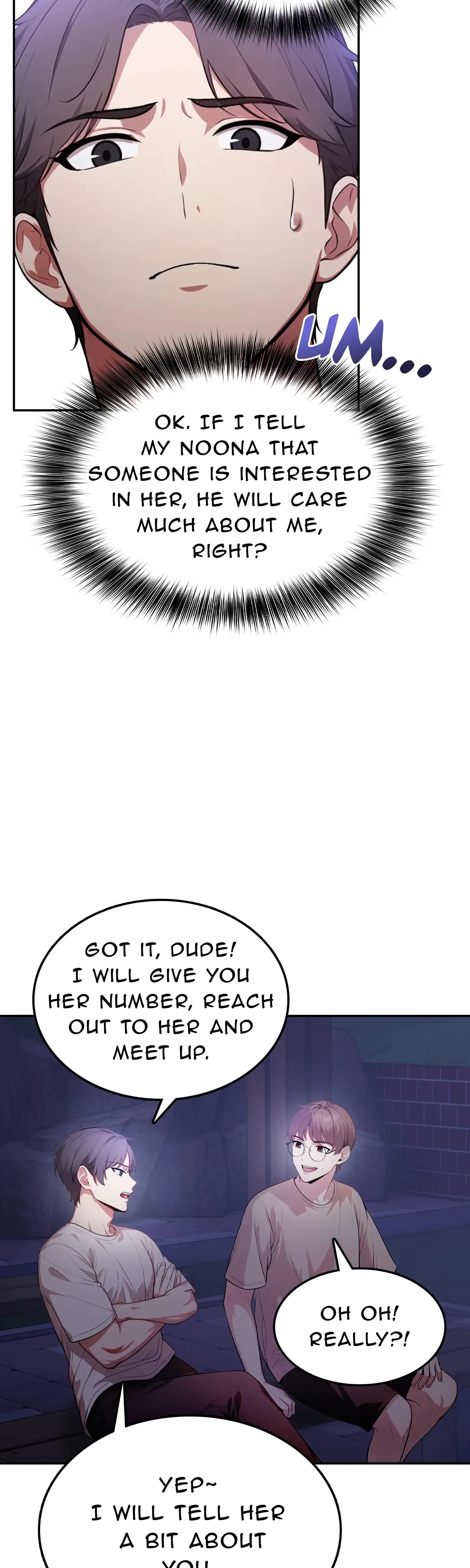 In Love With My Friends Mom Chapter 8 - Page 17