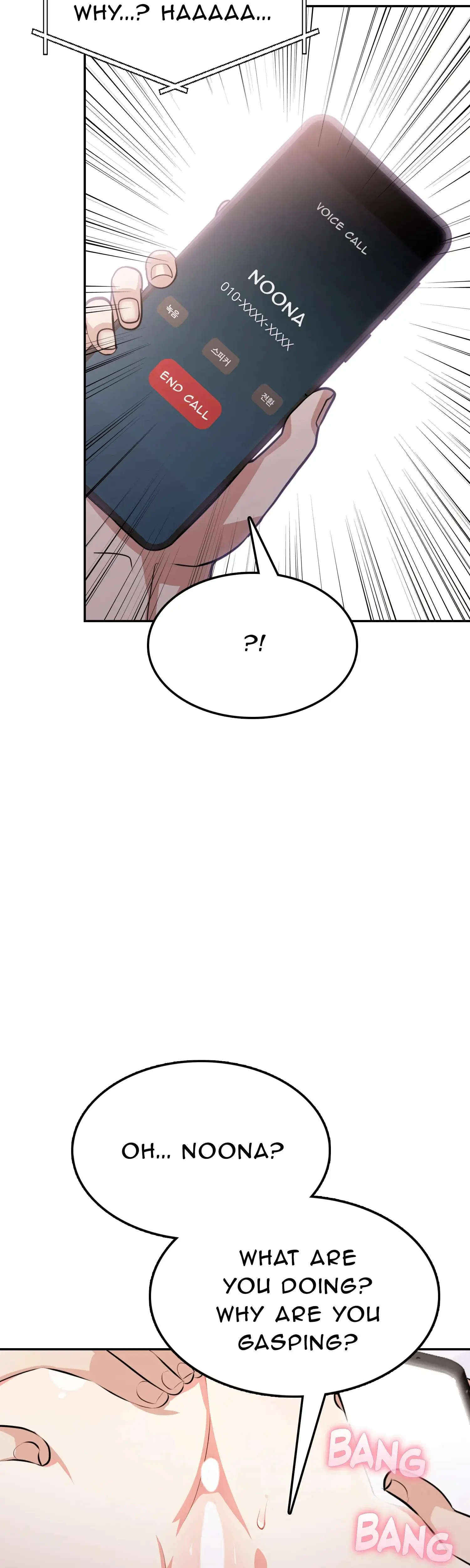 In Love With My Friends Mom Chapter 9 - Page 12