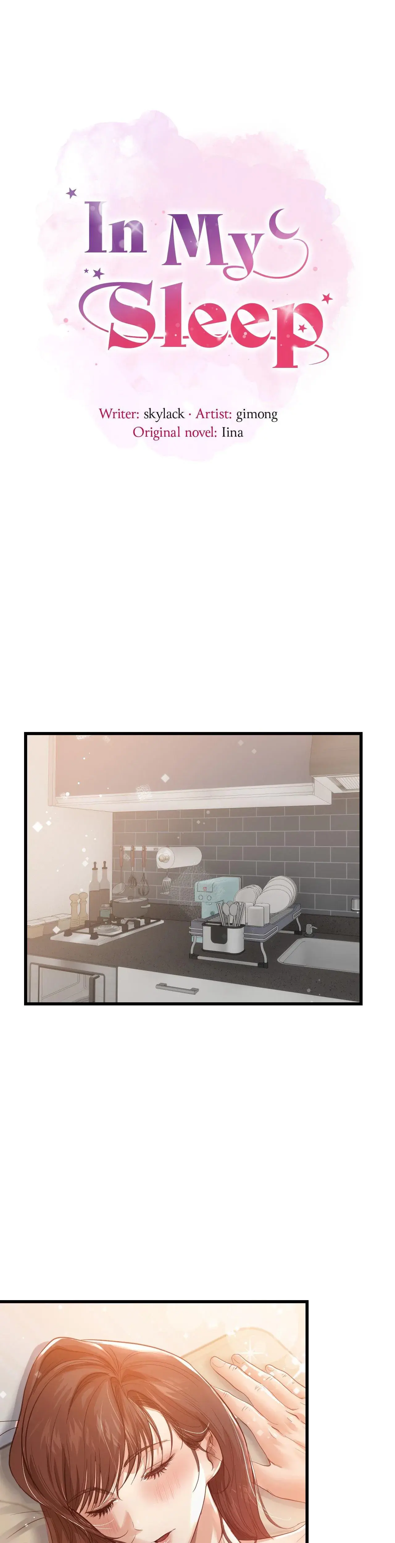 In My Sleep Chapter 3 - Page 1