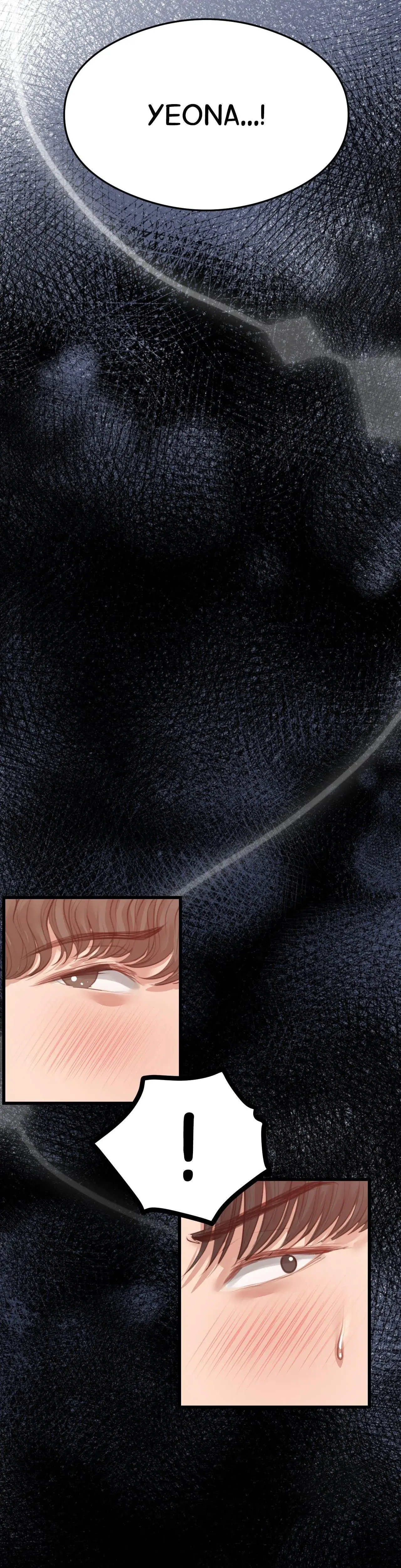 In My Sleep Chapter 5 - Page 35