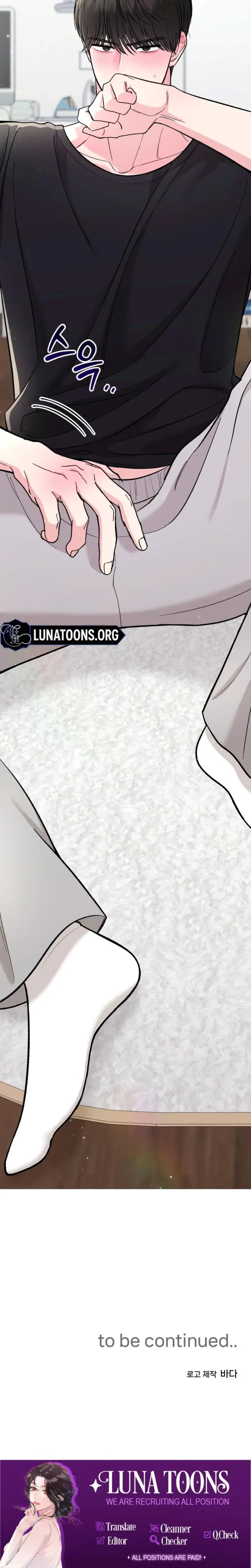 In Session Chapter 1 - Page 37