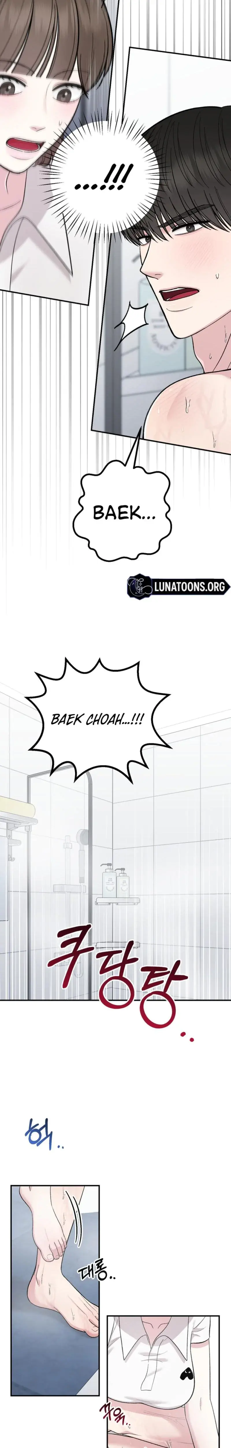 In Session Chapter 11 - Page 10