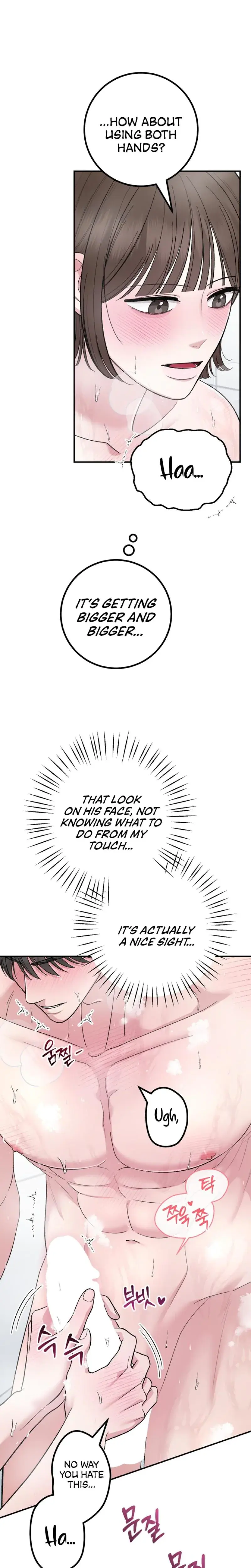 In Session Chapter 11 - Page 20