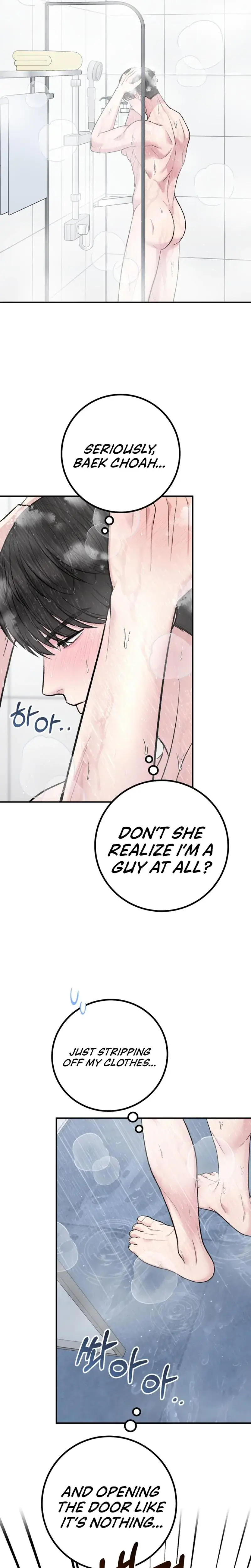In Session Chapter 11 - Page 7