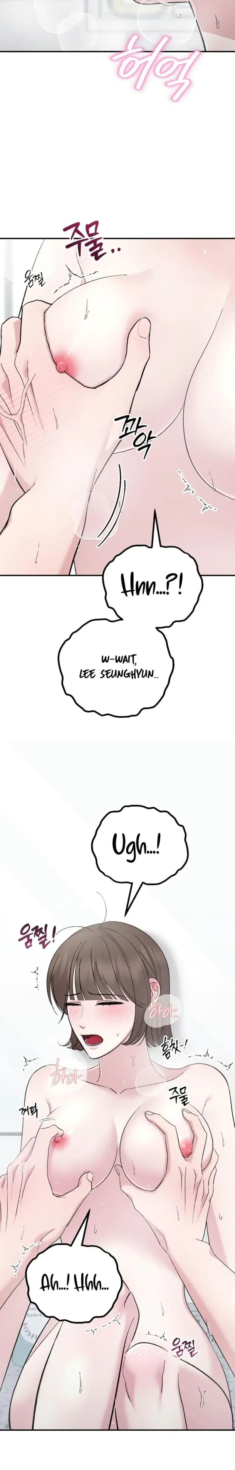 In Session Chapter 12 - Page 2