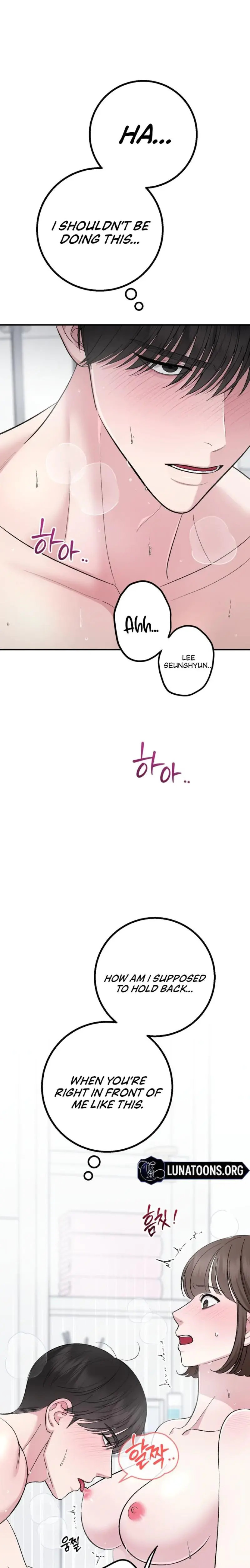 In Session Chapter 12 - Page 3