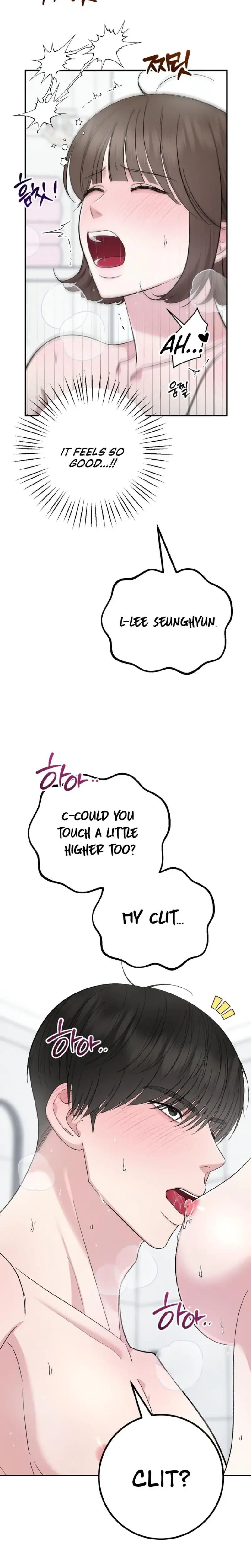 In Session Chapter 12 - Page 5