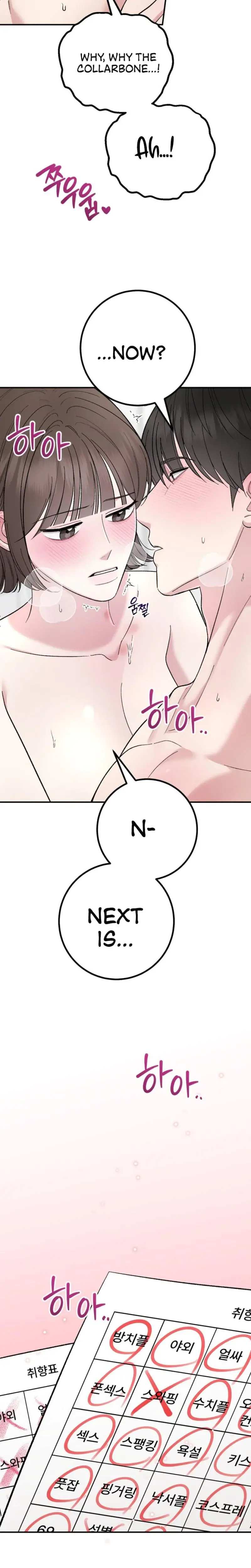 In Session Chapter 13 - Page 32